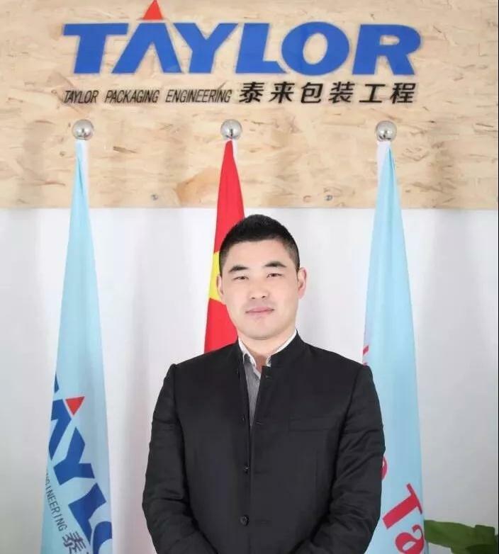 江蘇優秀青年企業家 江蘇優秀青年企業家