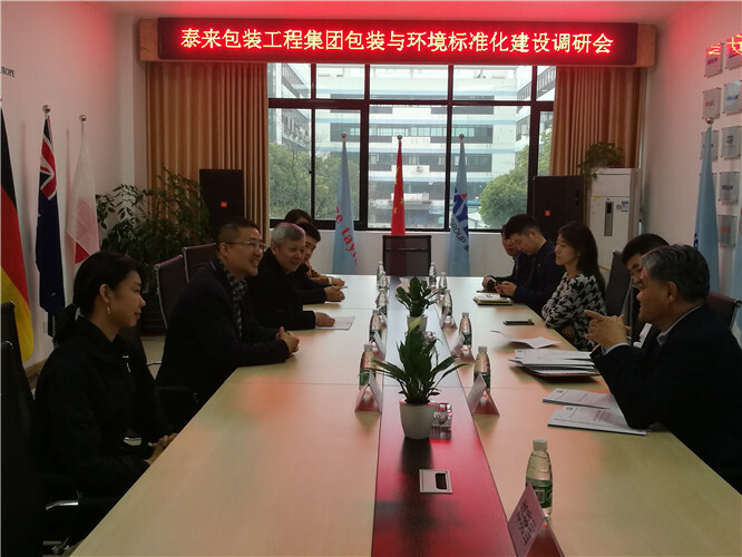 j23W404bz3zx55iv1kKDYi8KN54x760p.jpg 3.27研討會 (38).jpg